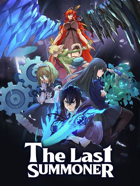 The Last Summoner Anime Wiki